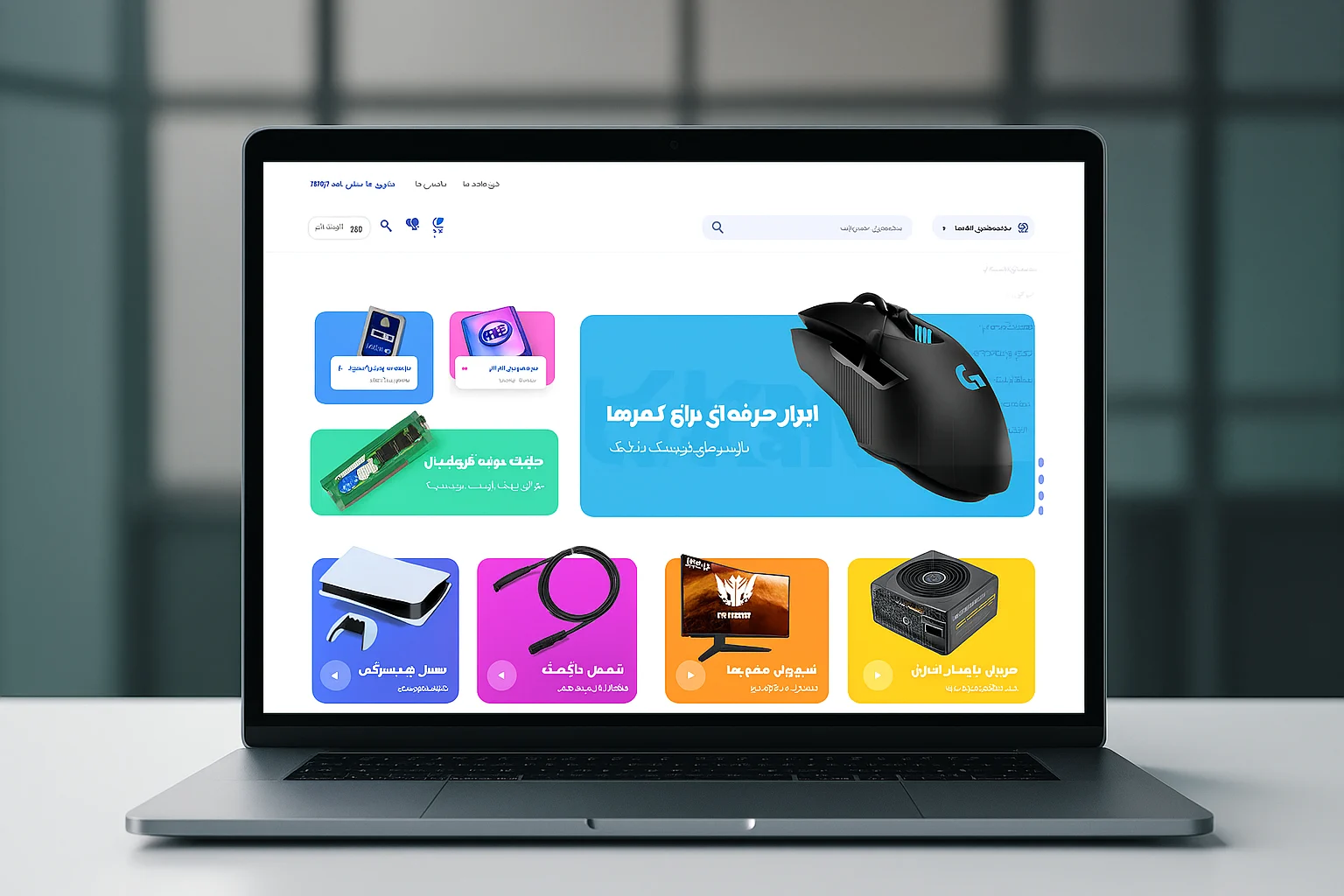 نمونه کار سایت پیسی موبایل