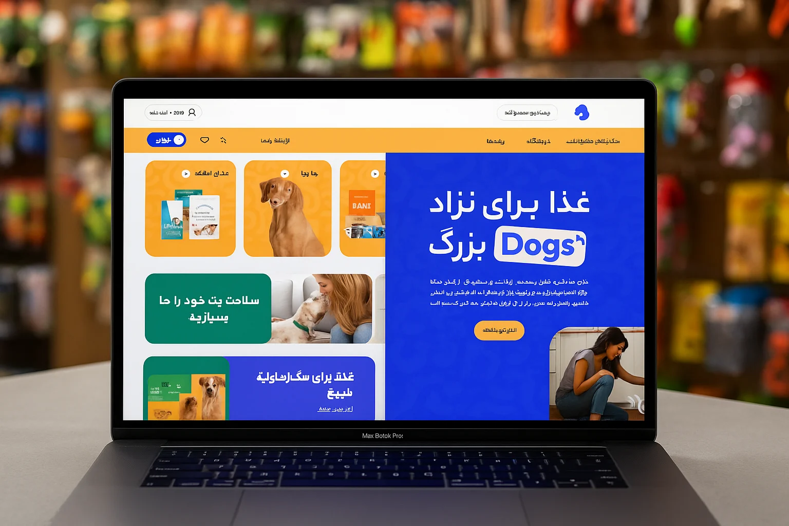 نمونه تصاویر